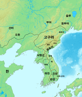 280px-History_of_Korea-001_ko.png